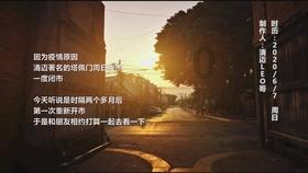 媒体:购买中国产电唱机的俄罗斯民众越来越多