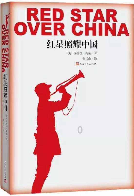 安全不放假，快乐过寒假——原平市北方现代双语学校2024年寒假致家长的一封信