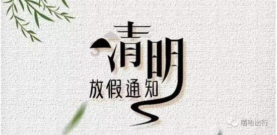 天寒地冻用水无忧,扬州城控长江水务“561”服务队杠杠的