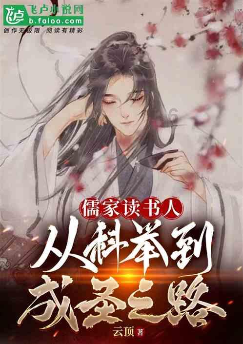《知识资源平台使用文字作品付酬办法》出台