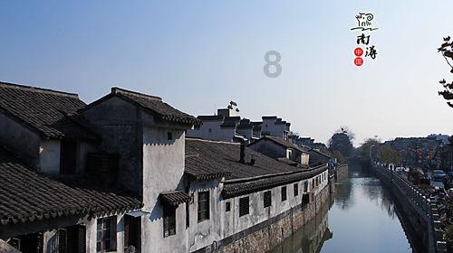 兴业银行开展新春活动 温暖传递金融关怀