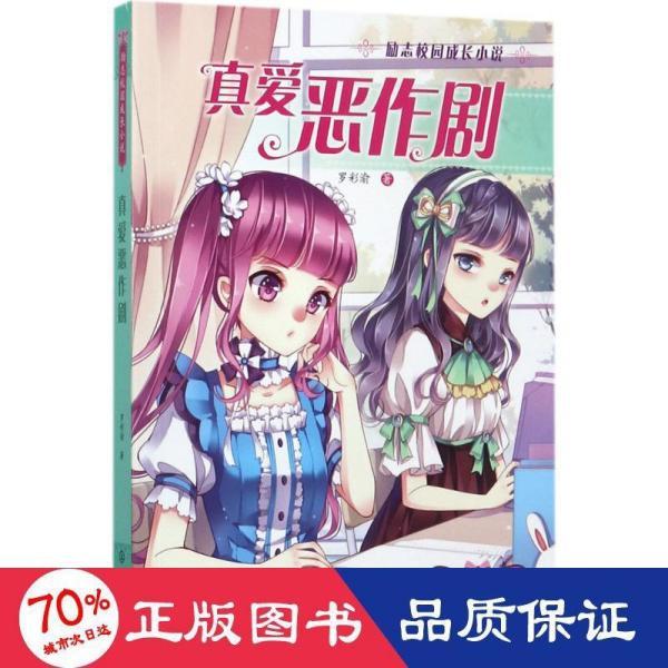 宁晋县交通运输局强化举措保障春运市场平稳运行